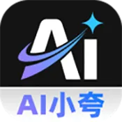 AIС�������2026�ٷ����°汾