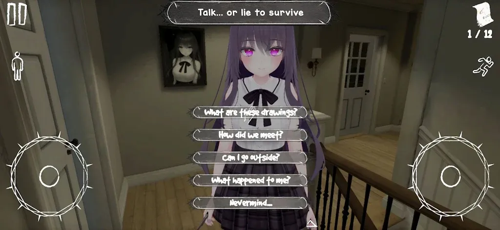 ��ҹ������������Ӱ2026���°汾v1.2.0 ��׿���ͼ