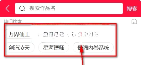 帝凡阁漫画最新手机版 帝凡阁漫画最新手机版