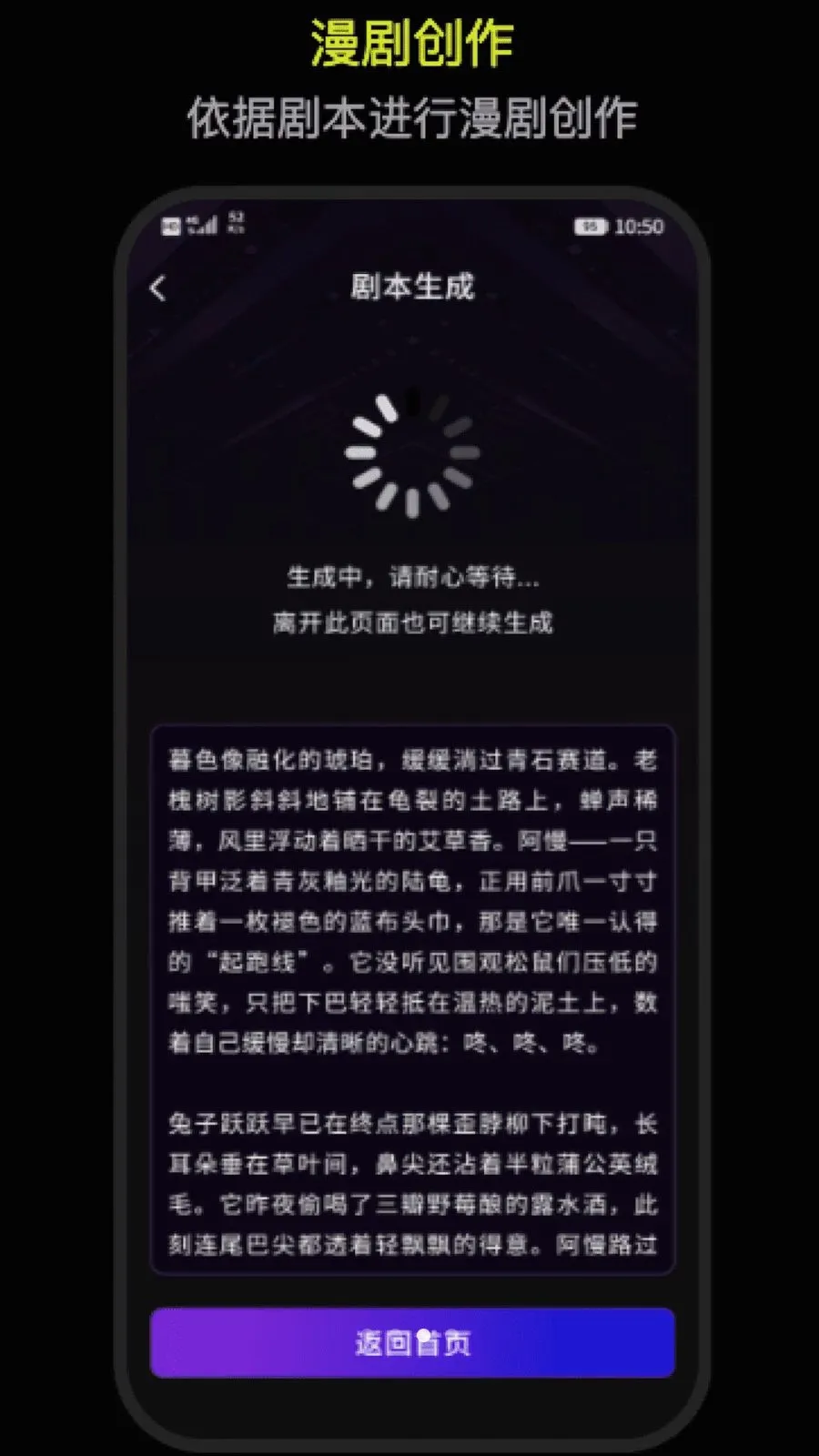 DeepAI������������(AI��������)v1.0 �ٷ������ͼ