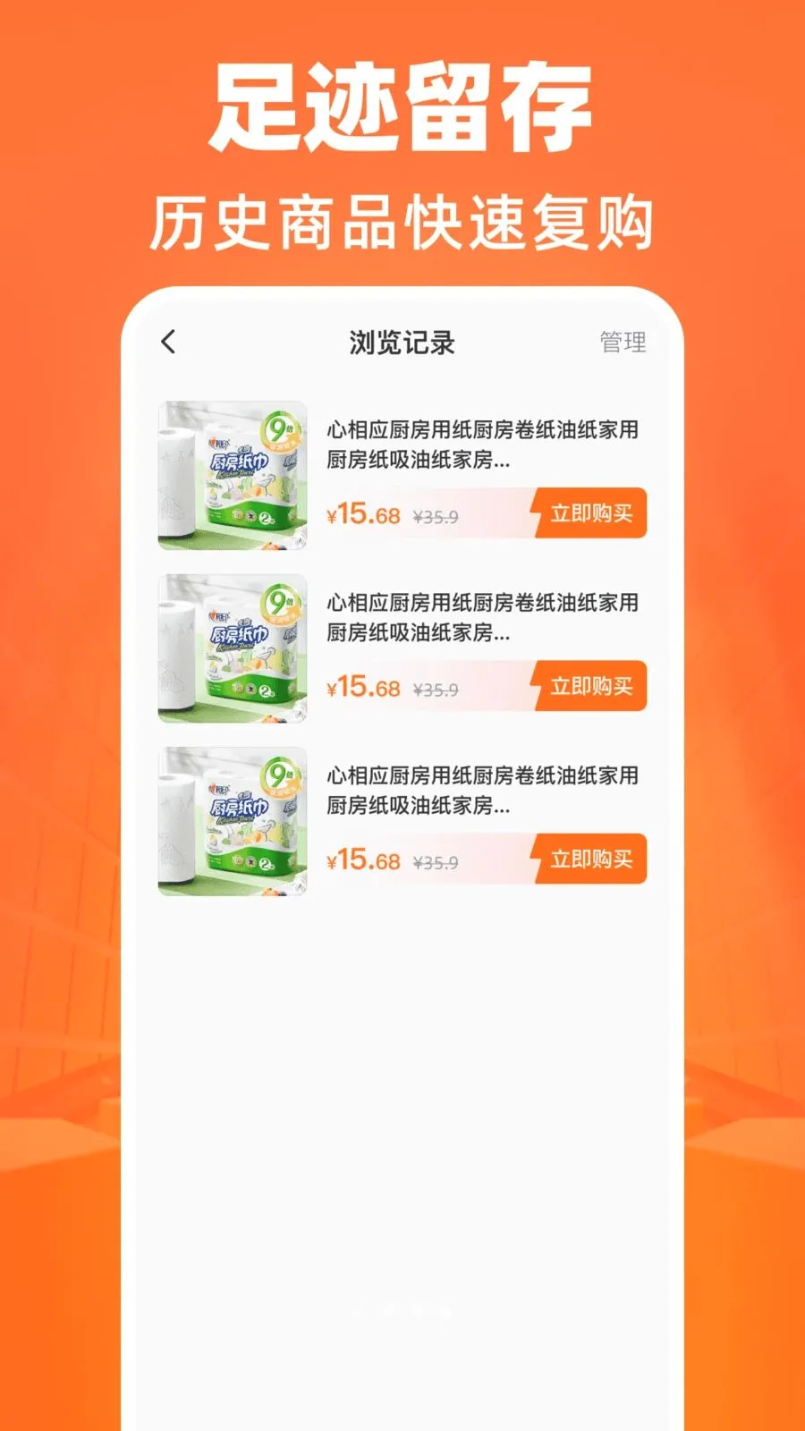 ����������Դ�ɹ�2026���°汾v1.0.0 ��׿���ͼ
