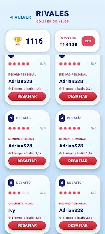 ����ë��������(ë����������Ϸ)v1.6 ��Ѱ��ͼ