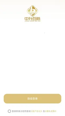 ��������(����ֱ������)v26.05.07 �ٷ������ͼ