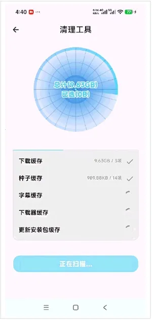 ��������2026���°汾v1.0.1 ��Ѱ��ͼ