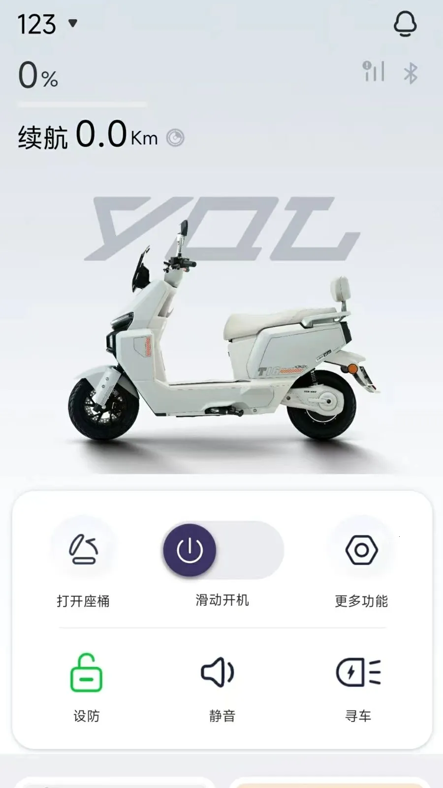 ������а�׿���ֻ���v1.0.0 ��׿���ͼ