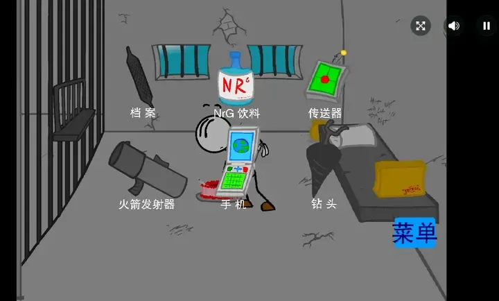 �����Խ���Ǻ����������ֻ���v1.00.30 �ֻ����ͼ