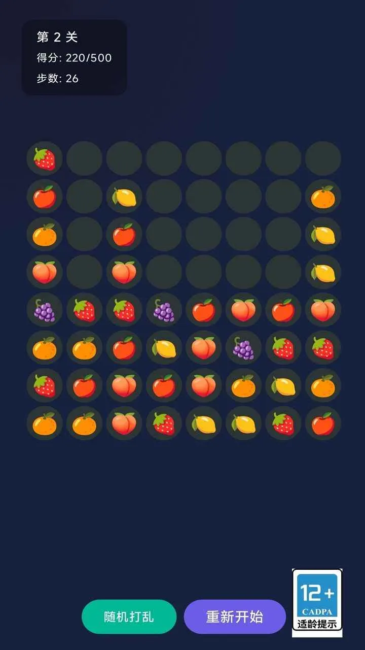 �������(ˮ��������Ϸ)v1.0 ��Ѱ��ͼ