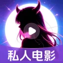 ˽��ӰƬ���岥����(��Ƶ����Ӧ��)v1.0.16.1003 �ٷ�����