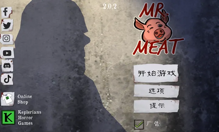 ��������������ò˵������ֻ���v2.0.2 ��׿���ͼ
