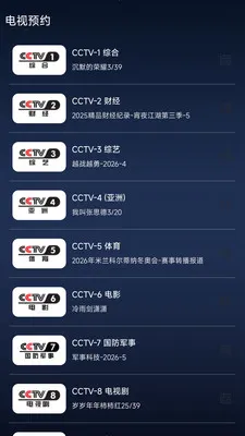 �ֻ����Ӹ���ֱ��+-���Ӵ�ȫ��׿���ֻ���v1.0.5 �ֻ����ͼ