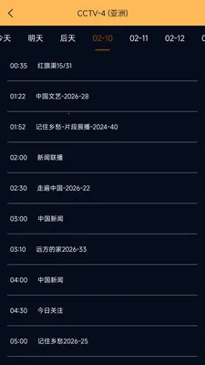 �ֻ����Ӹ���ֱ��+-���Ӵ�ȫ��׿���ֻ���v1.0.5 �ֻ����ͼ