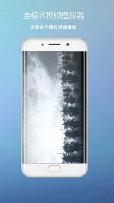����Ӱ��2026�ٷ����°汾v3 ��׿���ͼ
