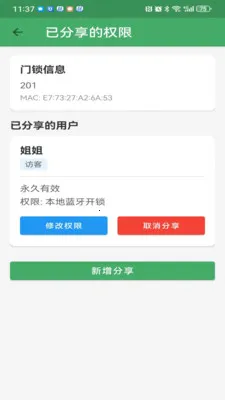 ��������2026�ٷ����°汾v3.2.1 ��Ѱ��ͼ