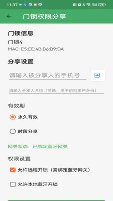 ��������2026�ٷ����°汾v3.2.1 ��Ѱ��ͼ