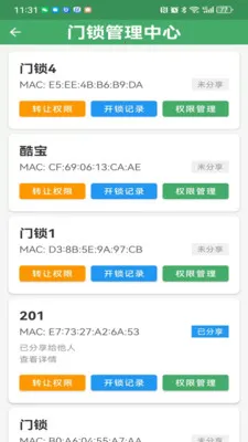 ��������2026�ٷ����°汾v3.2.1 ��Ѱ��ͼ