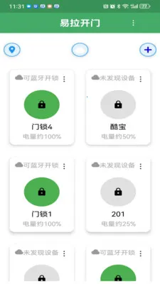 ��������2026�ٷ����°汾v3.2.1 ��Ѱ��ͼ