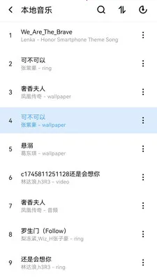 ȫ��������ֲ�����2026�ٷ����°汾v1.0.0.1 ��Ѱ��ͼ