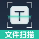 ȫ��ɨ�����(�ĵ�ɨ�蹤��)