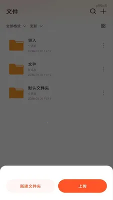 ��׿���CAD��ͼ(CADͼֽ�鿴��)v1.0.1 ��Ѱ��ͼ
