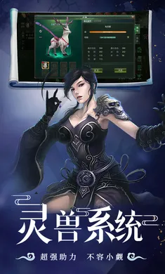 �ǳ��䣺����2026���°汾v1.0.2 �ֻ����ͼ