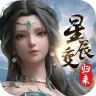 �ǳ��䣺����2026���°汾