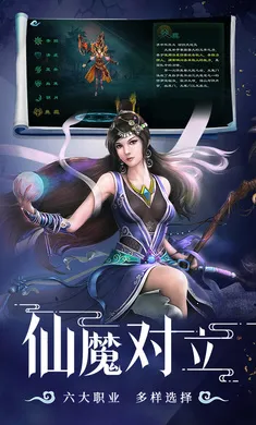 �ǳ��䣺����2026���°汾v1.0.2 �ֻ����ͼ