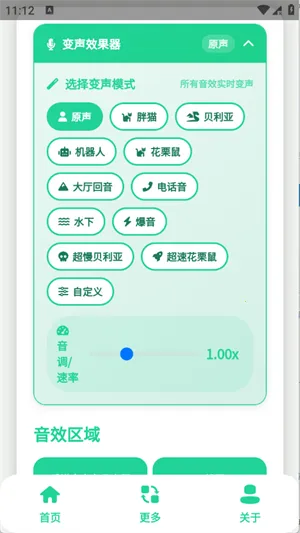 ��ۼ�����������(����������)v1.0.1 ��׿���ͼ