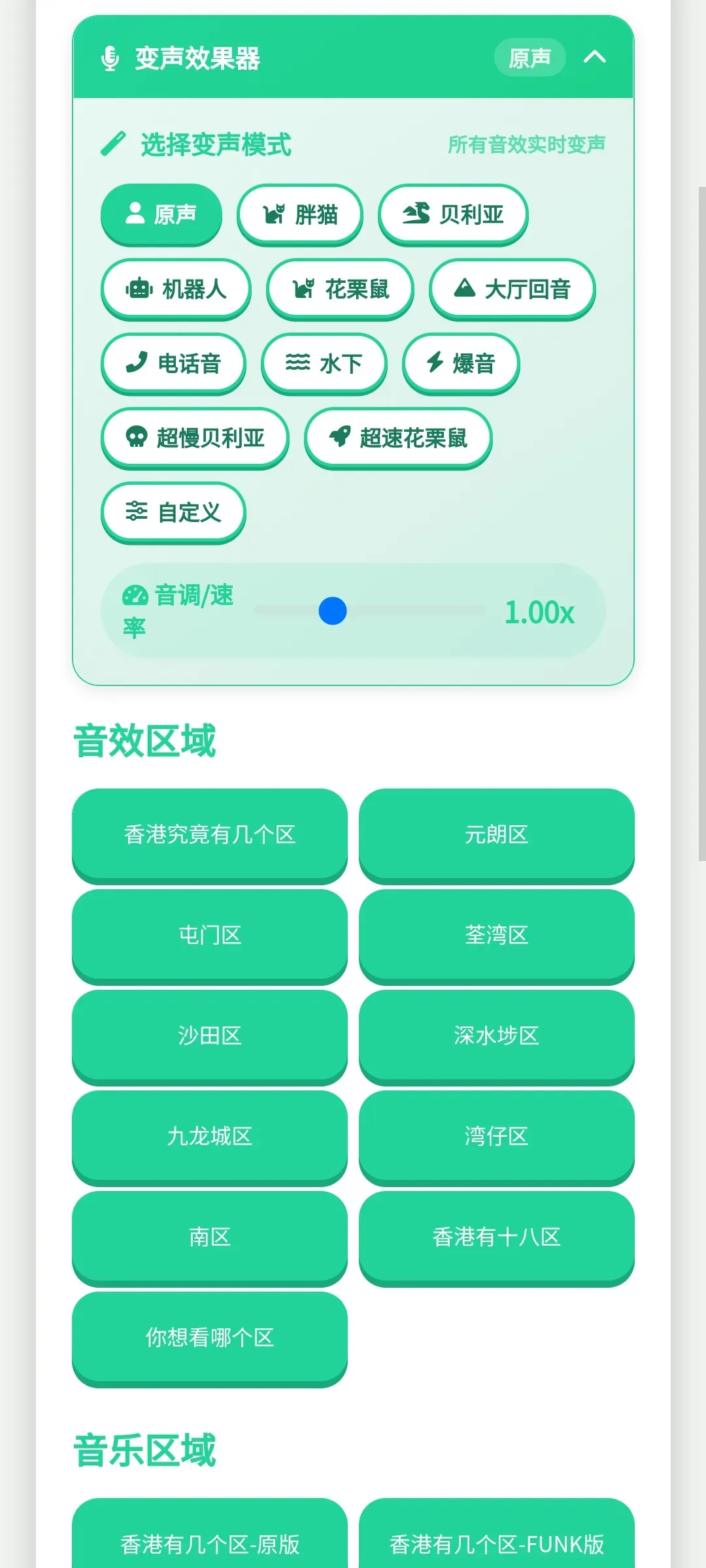 ��ۼ�����������(����������)v1.0.1 ��׿���ͼ
