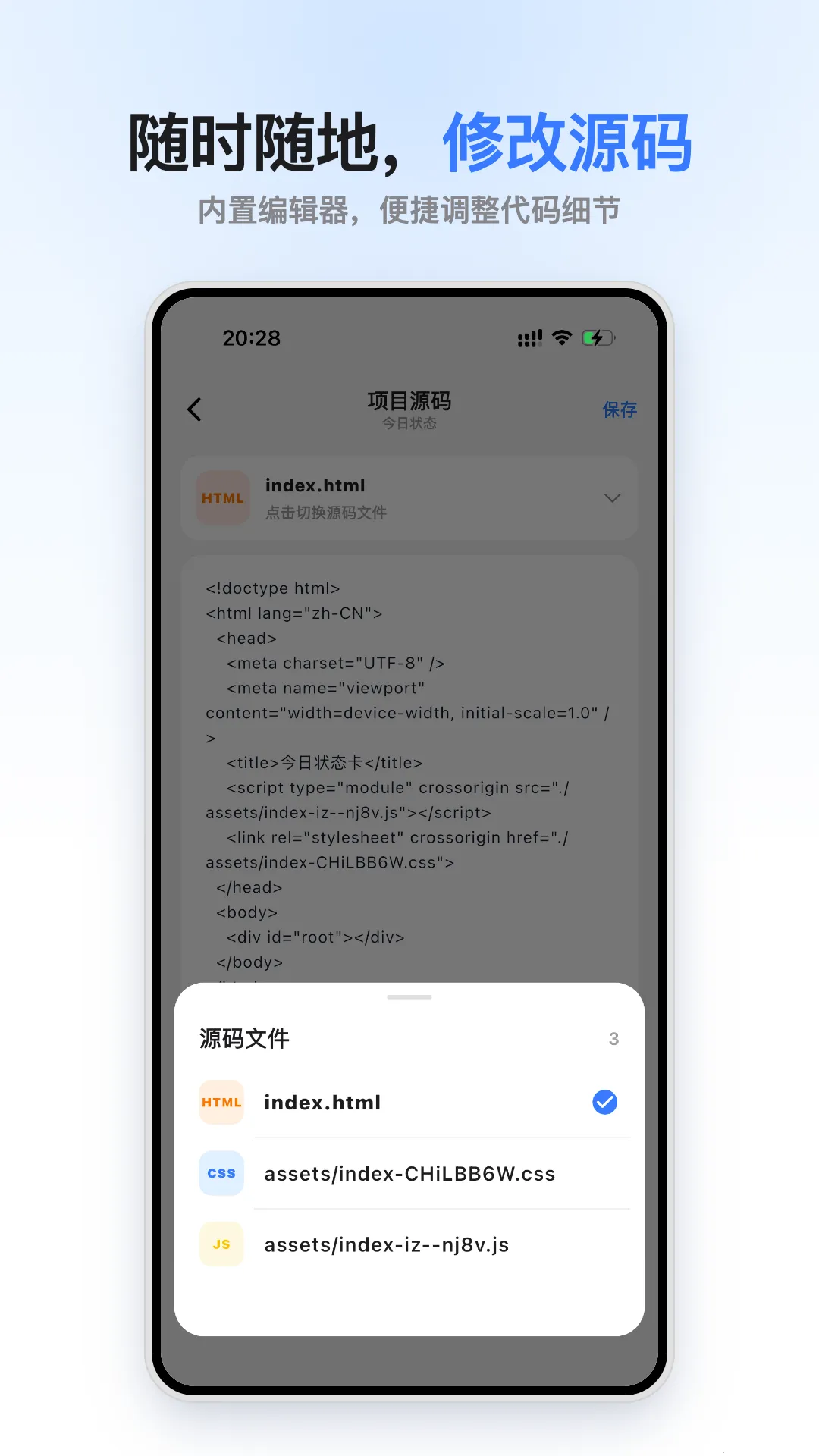 С���2026�ٷ����°汾v1.0.0 ��Ѱ��ͼ