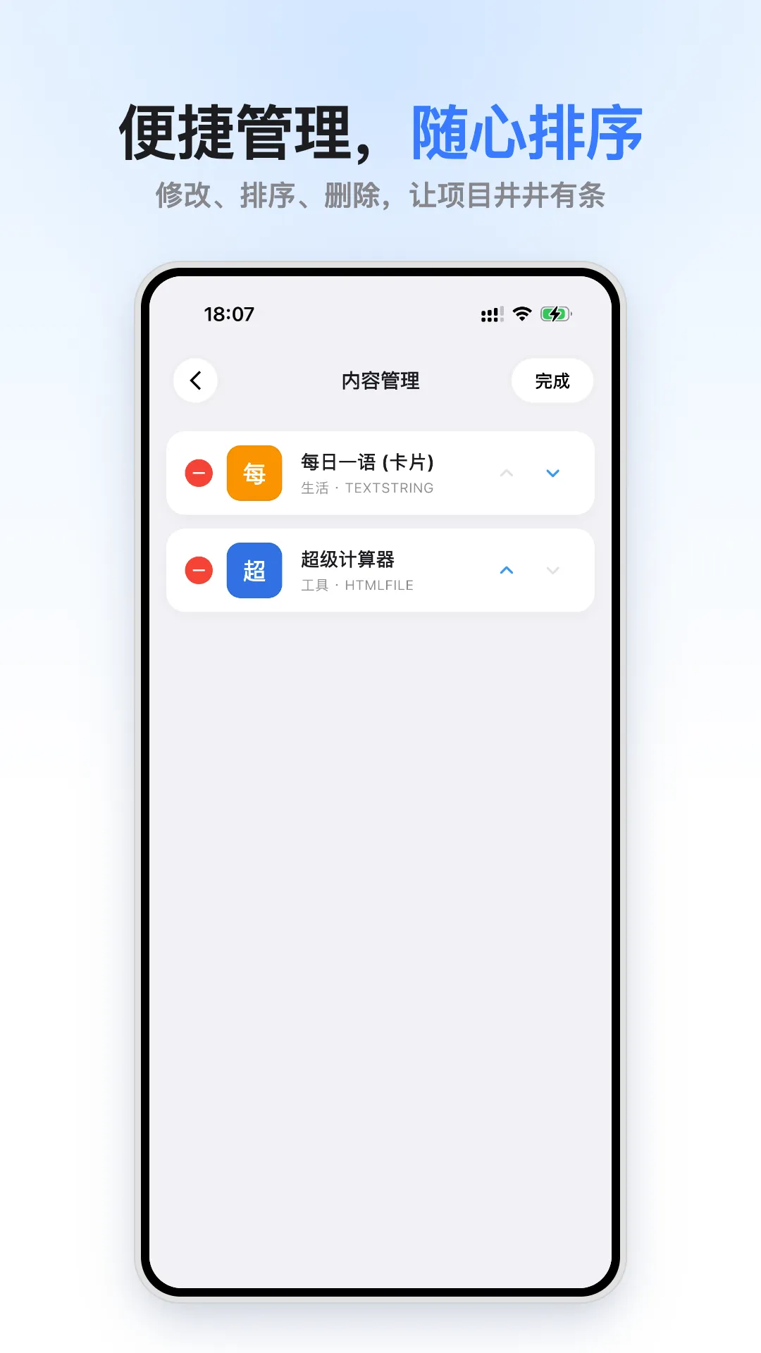 С���2026�ٷ����°汾v1.0.0 ��Ѱ��ͼ