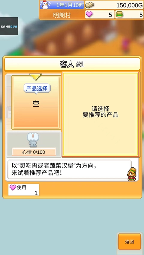 ���޴��⺺����2026���°汾v1.4.7 ��׿���ͼ