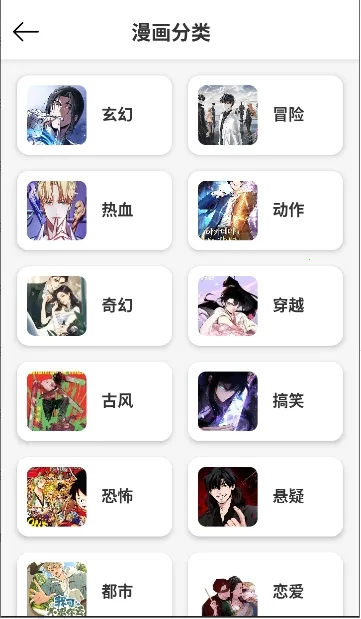 ����(�����Ķ�ƽ̨)v5.1.0 ��׿���ͼ