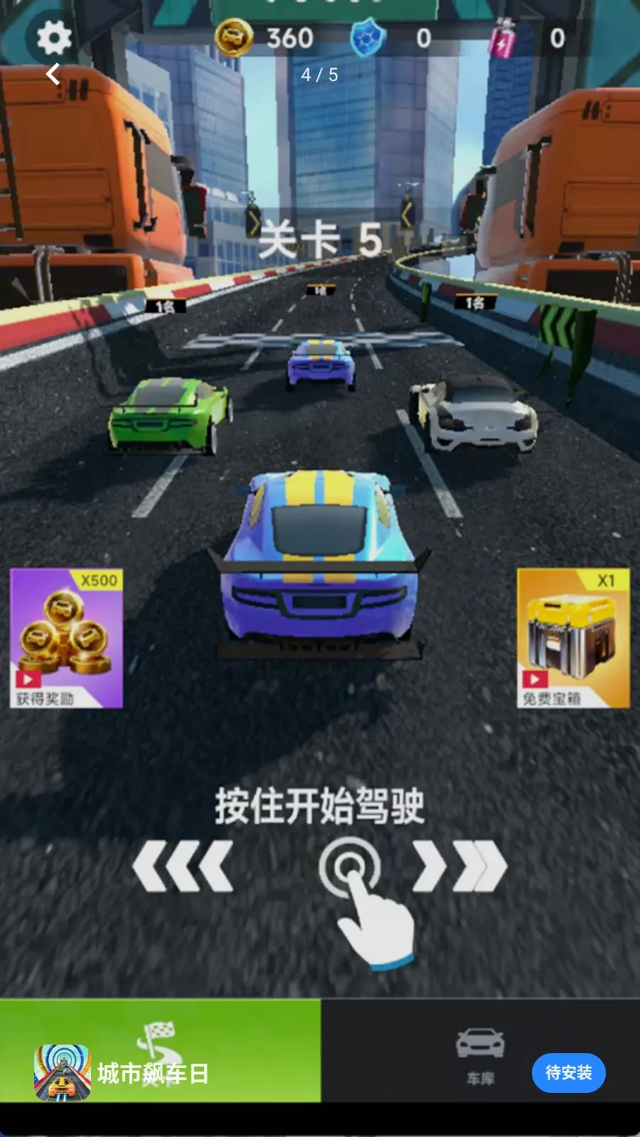 ����쭳��������ֻ���v300.1.0 �ֻ����ͼ