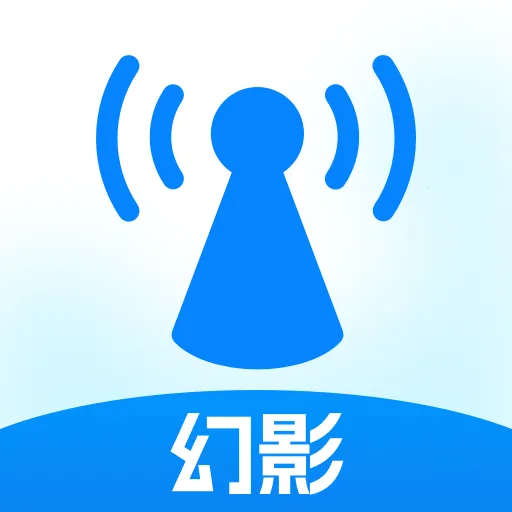 ��ӰWiFii2026�ٷ����°汾