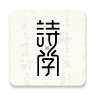 ʫѧ2026�ٷ����°汾
