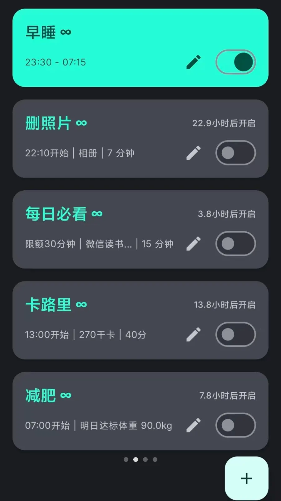 Lock the Talk��������(��������App)v1.74.3 �ֻ����ͼ