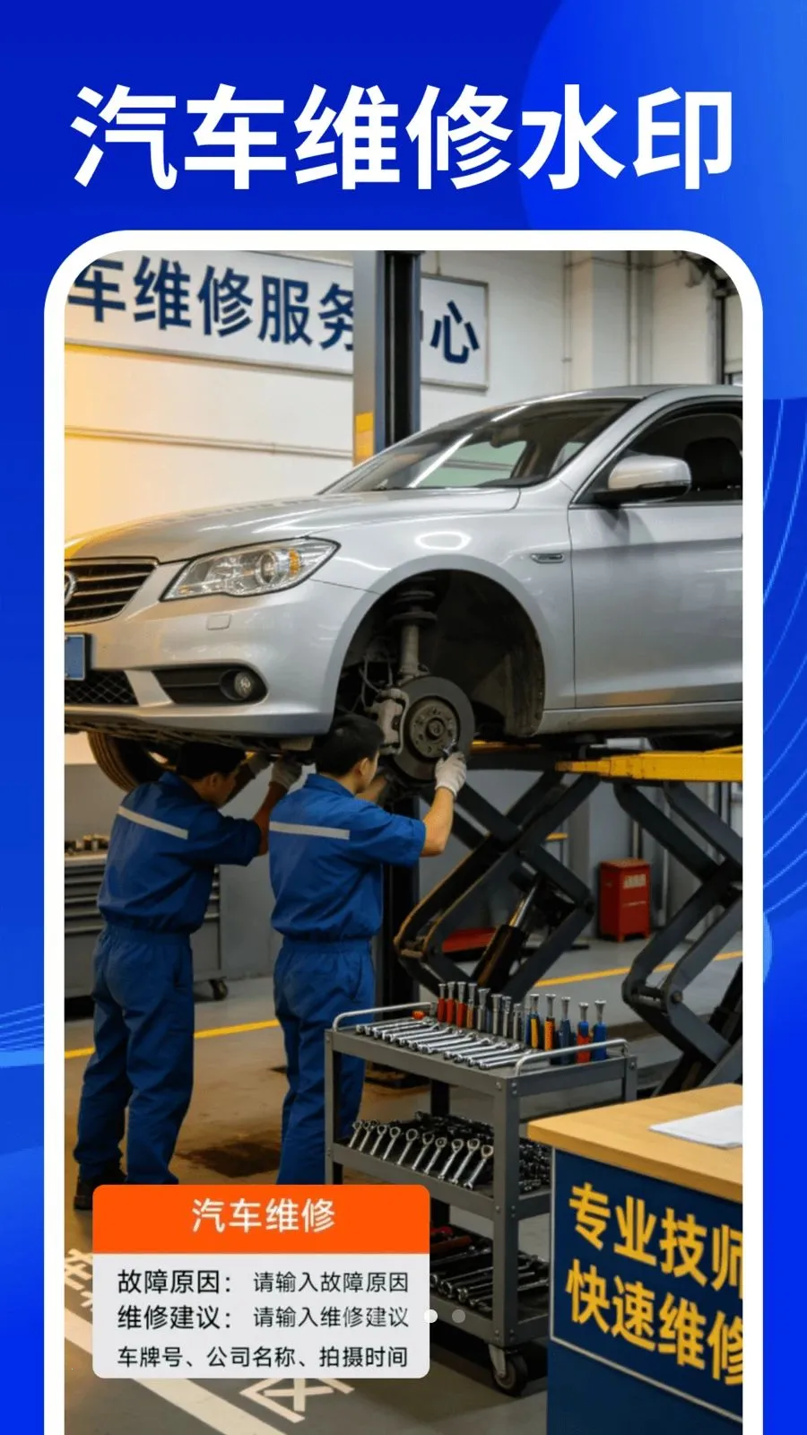 ˮӡ�����Ѷ�λ����2026�ٷ����°汾v1.0.1 �ٷ������ͼ