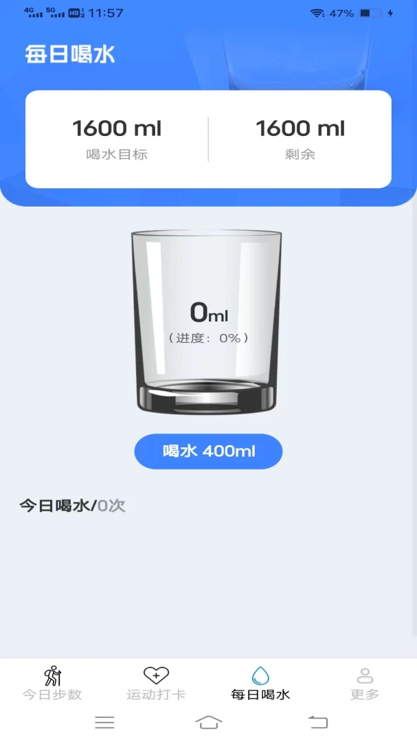���������(�����˶�����ƽ̨)v6.9.2.2 �ٷ������ͼ