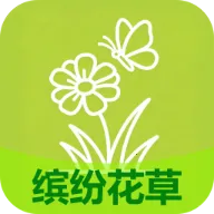 �ͷ׻��������ֻ���v2.7.2.3 �ֻ���