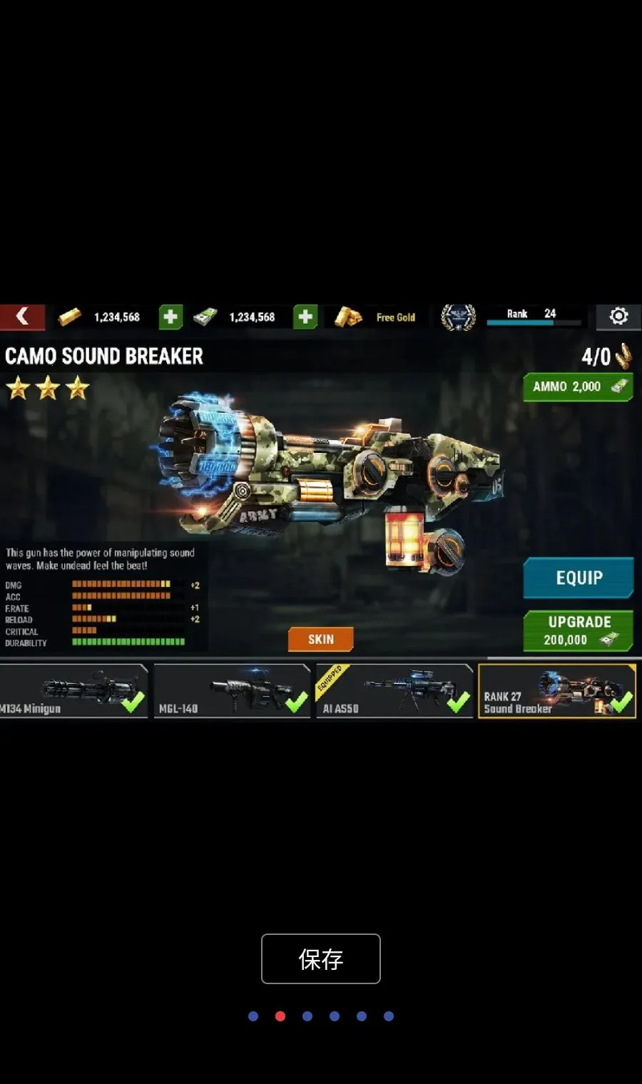 ɱ¾Ŀ��MOD�˵�(��ʬ�����Ϸ)v4.176.0 �ֻ����ͼ