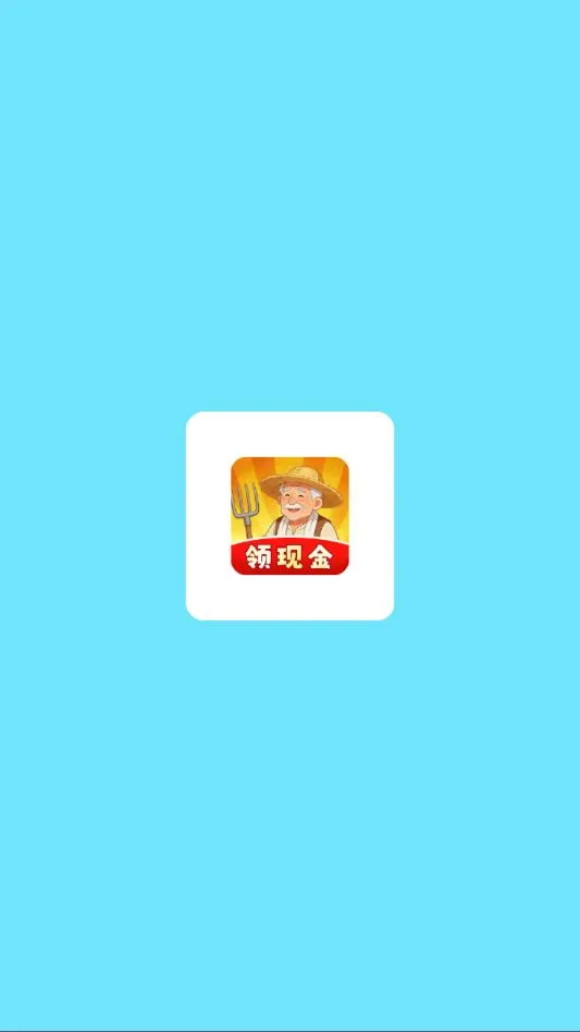 ��԰����ʱ�������ֻ���v1.0.6 ��׿���ͼ
