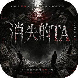 ��ʧ��TA(ʧ�����ɹ���)