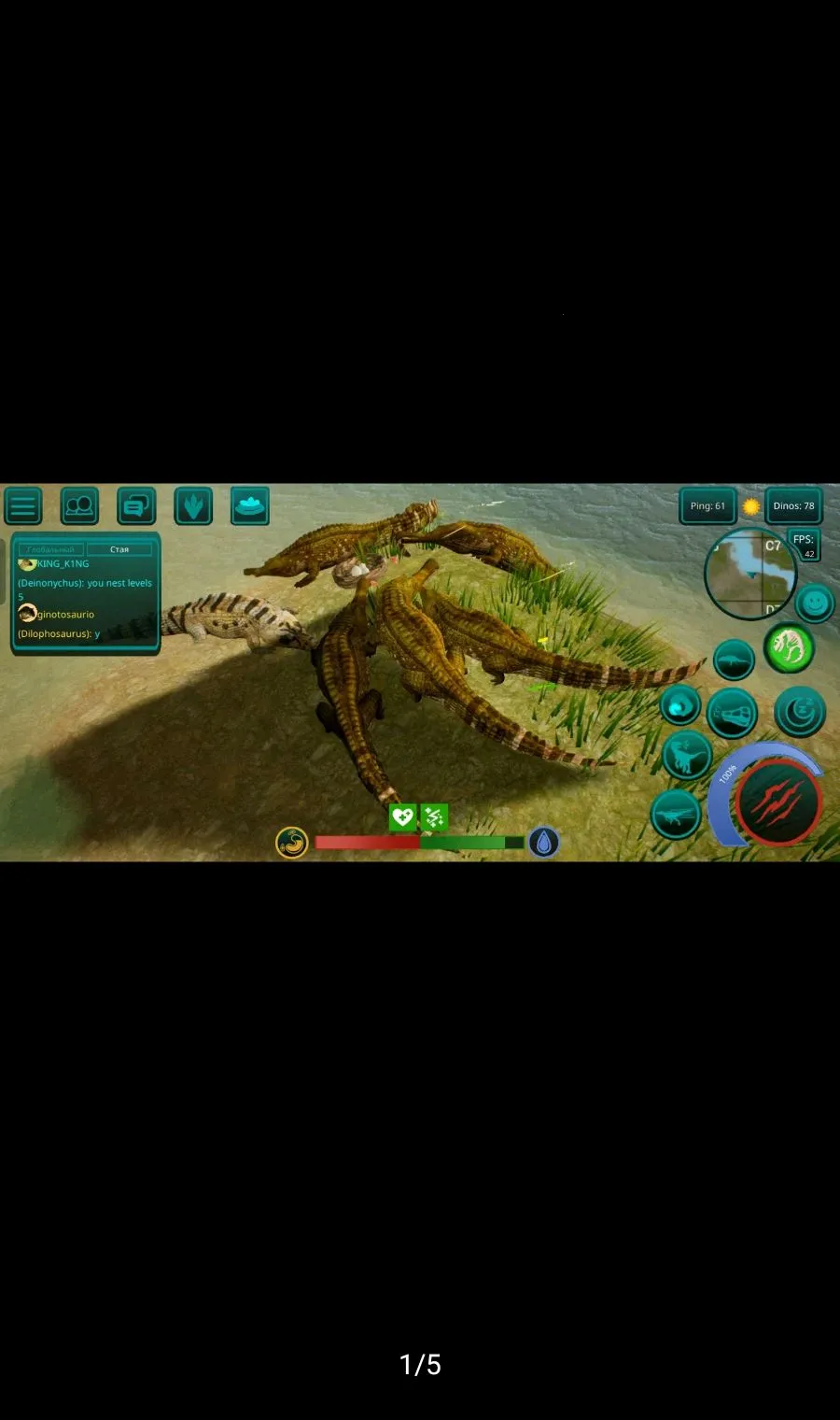 ����֮�����ù��ܲ˵�(����������Ϸ)v0.4.8 ��׿���ͼ
