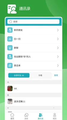 ZYZJ(��Խ����Ӧ��)v1.6.11 ��Ѱ��ͼ