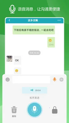 ZYZJ(��Խ����Ӧ��)v1.6.11 ��Ѱ��ͼ