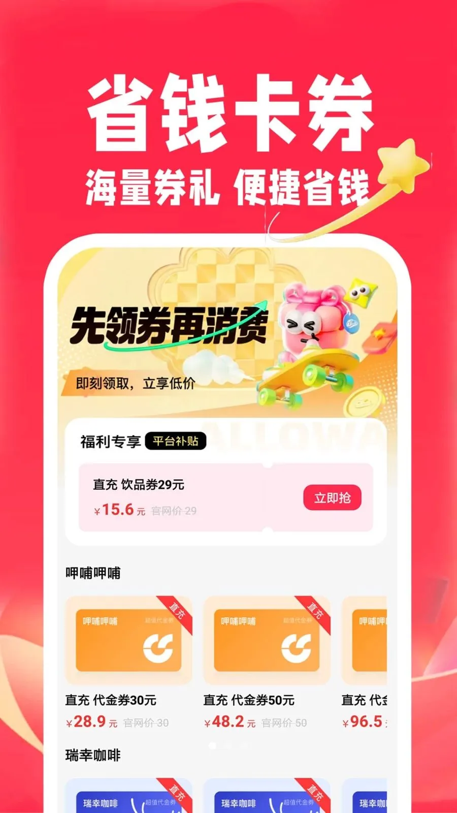 ��ʡʡ�ؼ�2026���°汾v1.0.2 ��Ѱ��ͼ