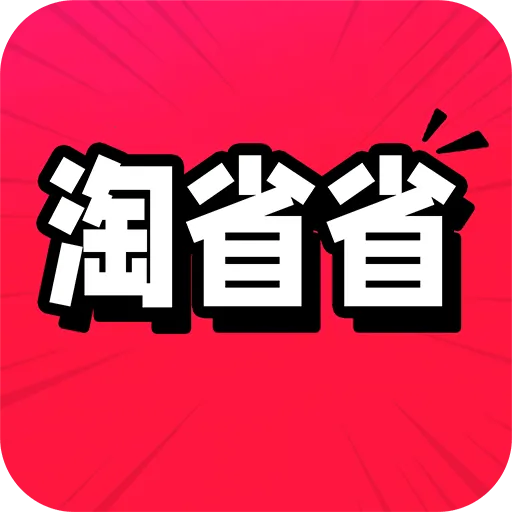 ��ʡʡ�ؼ�2026���°汾