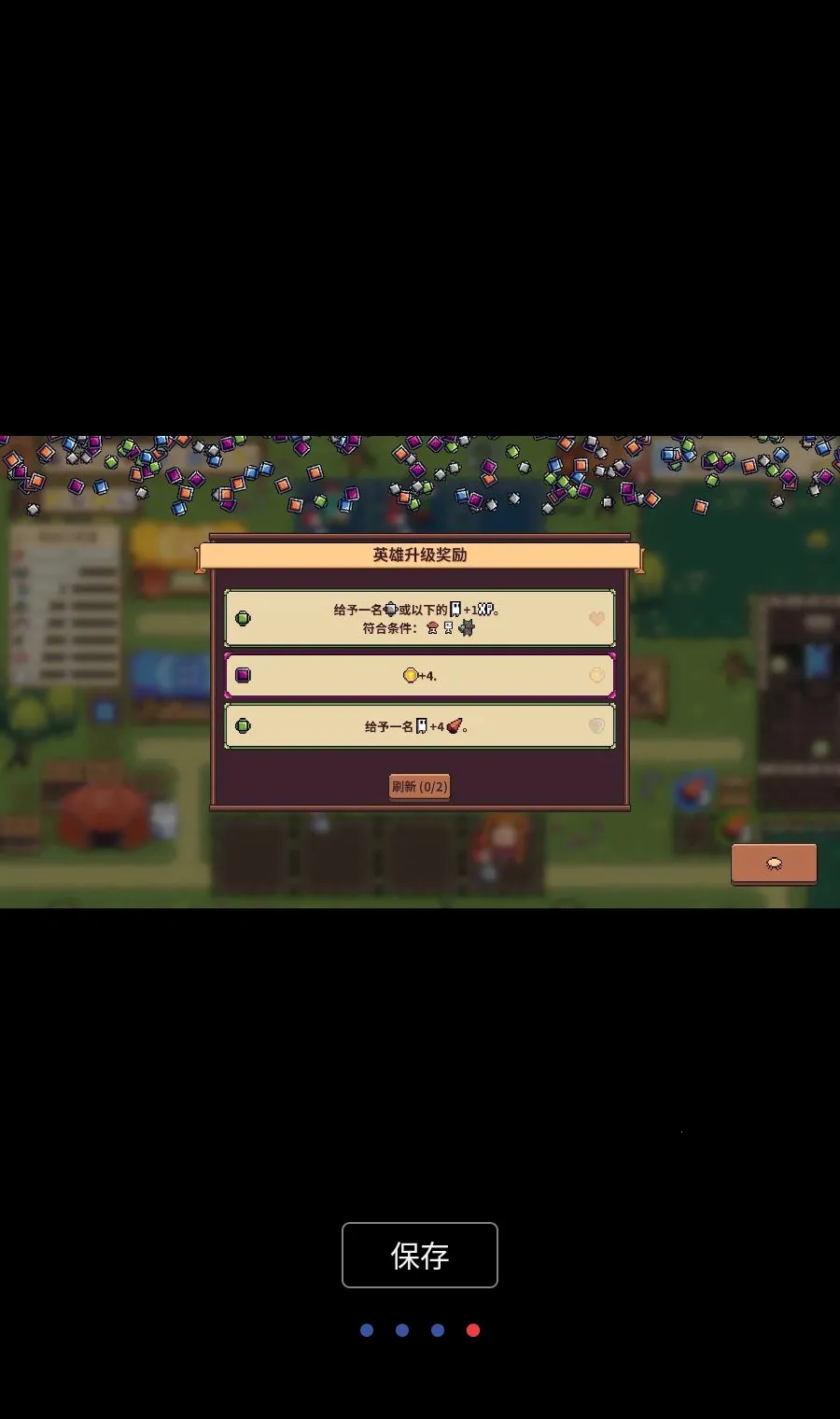 ������ʿ��MOD�˵������ֻ���v3.9.8 �ٷ������ͼ