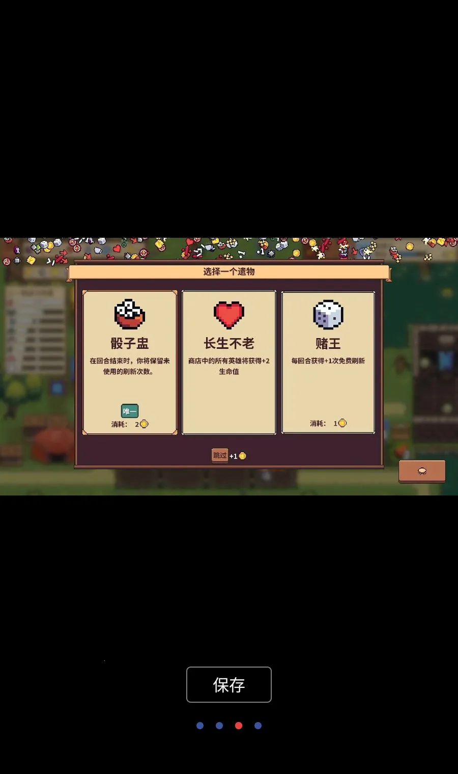 ������ʿ��MOD�˵������ֻ���v3.9.8 �ٷ������ͼ