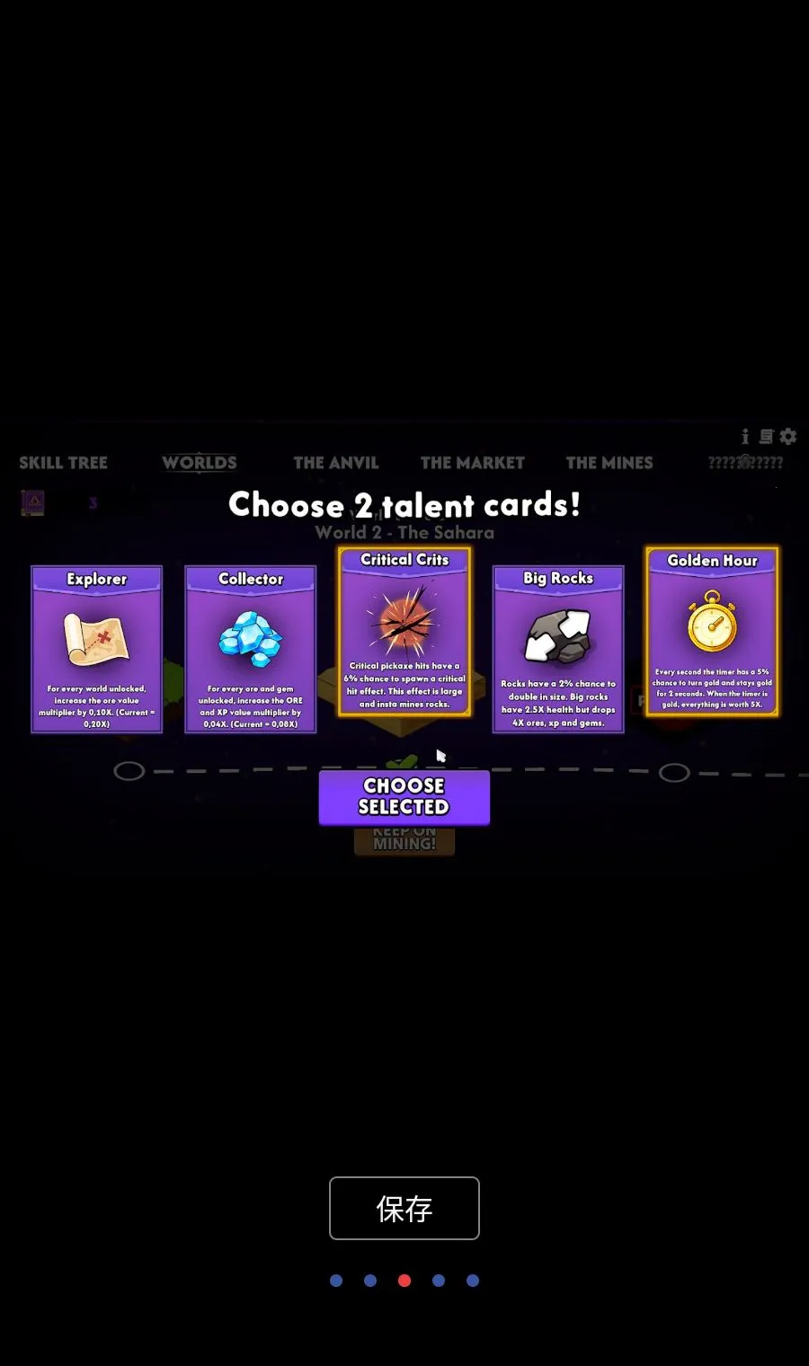 �����ɿ�MOD�˵�(�ɿ������Ϸ)v1.0 �ֻ����ͼ